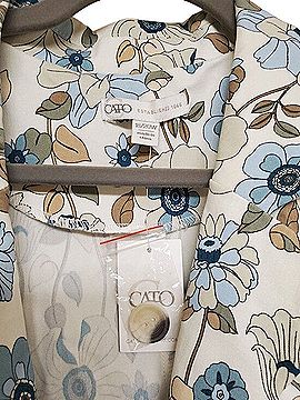 Cato Jacket (view 2)