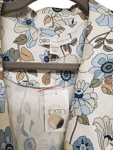 Cato Jacket (view 2)
