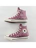 Converse Chuck Taylor All Star High Top Sneakers - photo 13