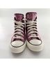 Converse Chuck Taylor All Star High Top Sneakers - photo 9