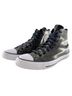 Converse Chuck Taylor All Star High Top Sneakers - photo 4
