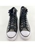 Converse Chuck Taylor All Star High Top Sneakers - photo 9