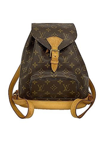 Louis Vuitton Louis Vuitton Monogram Montsouris MM Backpack (M51136) Brown - Women's (view 1)