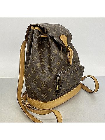 Louis Vuitton Louis Vuitton Monogram Montsouris MM Backpack (M51136) Brown - Women's (view 2)