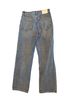 Express Jeans - Express Jeans Size 0 - photo 2