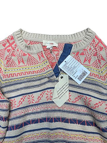 Fiets Voor 2 Pullover Sweater (view 2)