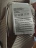 H&M Tan Cardigan Size S - photo 4