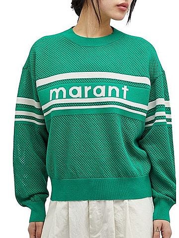Isabel Marant Arwen Sweater Vest (view 1)