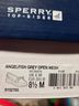 Sperry Top Sider Gray Flats Size 8 1/2 - photo 3