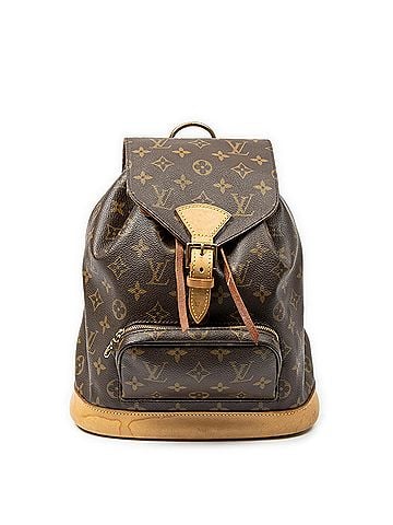 Louis Vuitton Montsouris MM (view 1)