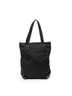 Gucci Black Vertical Front Pocket Zip Tote One size - photo 5