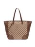 Gucci White Bree Shopping Tote Large One size - photo 1