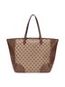 Gucci White Bree Shopping Tote Large One size - photo 5