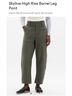 Athleta Skyline High Rise Barrel Leg Pant Casual Pants - photo 3
