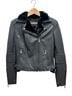 Bcbgmaxazria Jacket - BCBGMAXAZRIA Jacket Size L - photo 1