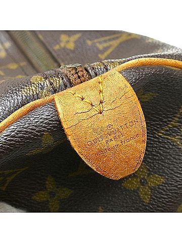 Louis Vuitton Keepall Monogram Canvas Brown Canvas Travel Bag Bag (view 2)
