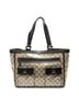Gucci Brown Abbey Pocket Tote One size - photo 1