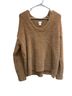 Stars Above Brown Pullover Sweater Size L - photo 1