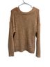 Stars Above Brown Pullover Sweater Size L - photo 2