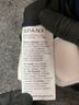 Spanx Track Jacket - SPANX Spanx Track Jacket Size L - photo 6