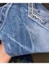 Miss Me miss me Jeans - photo 4