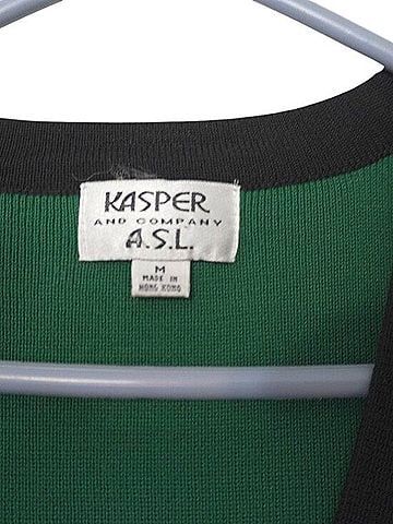 Kasper Colorblock Cardigan Cardigan (view 2)