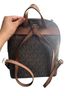 Michael Kors Leather Backpack - Michael Kors Leather Backpack One size - photo 2