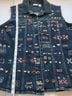 Chico's Graphic Blue Vest Size L - photo 14