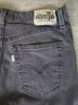 Levi's silvertab moms Levi's Jeans - photo 12