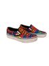 Vans Animal Print Multi Color Sneakers Size 6 1/2 - photo 1