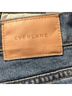 Everlane The Curvy Cheeky Jean Jeans - photo 3