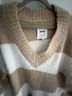 Aerie Stripes Tan White Pullover Sweater Size L - photo 3