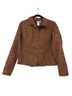 Coldwater Creek 97% Cotton 3% Spandex 100% Polyester Brown Jacket Size M - photo 1