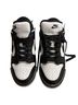 Nike nike Sneakers - photo 1
