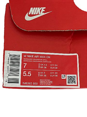 Nike Air Max  DN Burgundy Crush Pink Spell Sneakers (view 2)