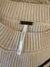 Free People Stripes Ivory Black Pullover Sweater Size S - photo 3