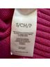 CAbi Knockout Pullover Pullover Sweater - photo 5