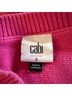 CAbi Knockout Pullover Pullover Sweater - photo 3