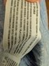 Abercrombie & Fitch Blue Pullover Sweater Size S - photo 4