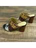 Gibson Latimer 100% Leather Snake Print Multi Color Heels Size 7 - photo 6