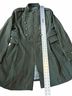 Steve Madden 52% Wool 33% Polyester 5% Viscose 5% Acrylic 100% Cotton Solid Green Coat Size XL - photo 11