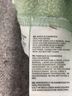 Lands' End 100% Polyester Green Lands' End Sweatshirt Size 10 (tall) - photo 7