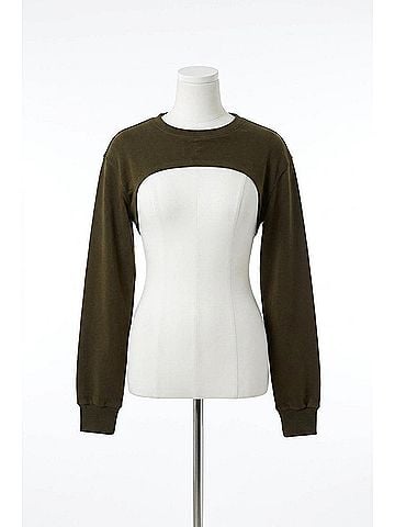 Crescent Harris Cropped Sweatshirt in Olive (view 1)