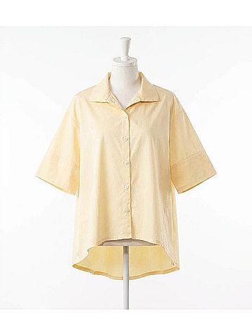Stella Carakasi Easy Breezy Shirt in Sunshine (view 1)