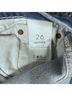 Mother The Tripper Ankle Fray Jeans - photo 6