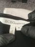 Bcb Generation Pullover Sweater - BCBGeneration Bcb Generation Pullover Sweater Size M - photo 6