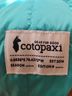 Cotopaxi Raincoat Size XXL - photo 3