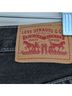 Levi's Ribcage Straight Ankle Jeans - photo 3