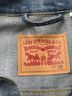 Levi's Denim Jacket - Levi's Levi's Denim Jacket Size 2X - photo 3