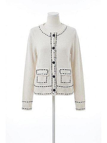 Tribal Blaith Boucle Yarn Contrast Stitch Cardigan Sweater in White (view 1)